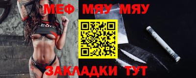 mdpv Бердск