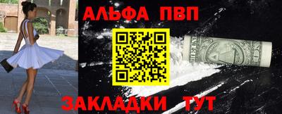 MDMA Белорецк