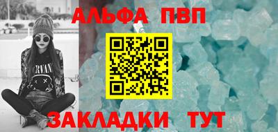 MDMA Белорецк