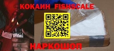 MDMA Белорецк