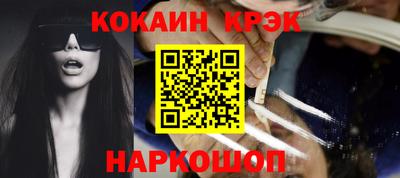 MDMA Белорецк