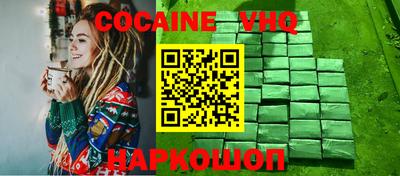 MDMA Белорецк