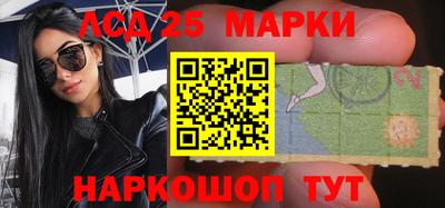 MDMA Белорецк