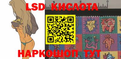 кокаин премиум Белореченск