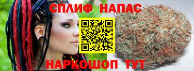 кокаин премиум Белореченск