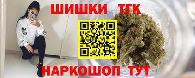 MDMA Белорецк