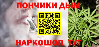 MDMA Белорецк