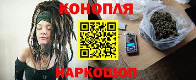 кокаин премиум Белореченск