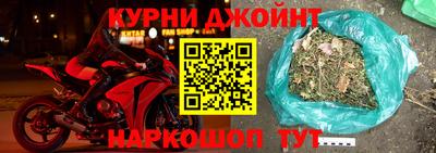 mdpv Бердск