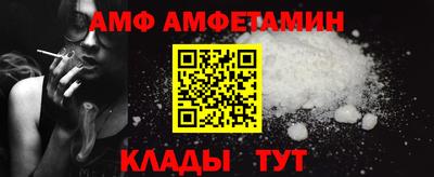 mdpv Бердск