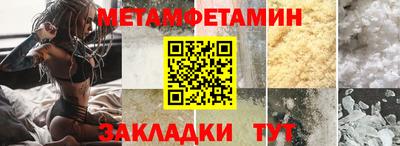 mdpv Бердск