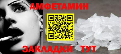 mdpv Бердск