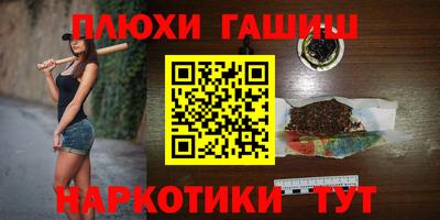 mdpv Бердск