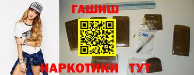 mdpv Бердск
